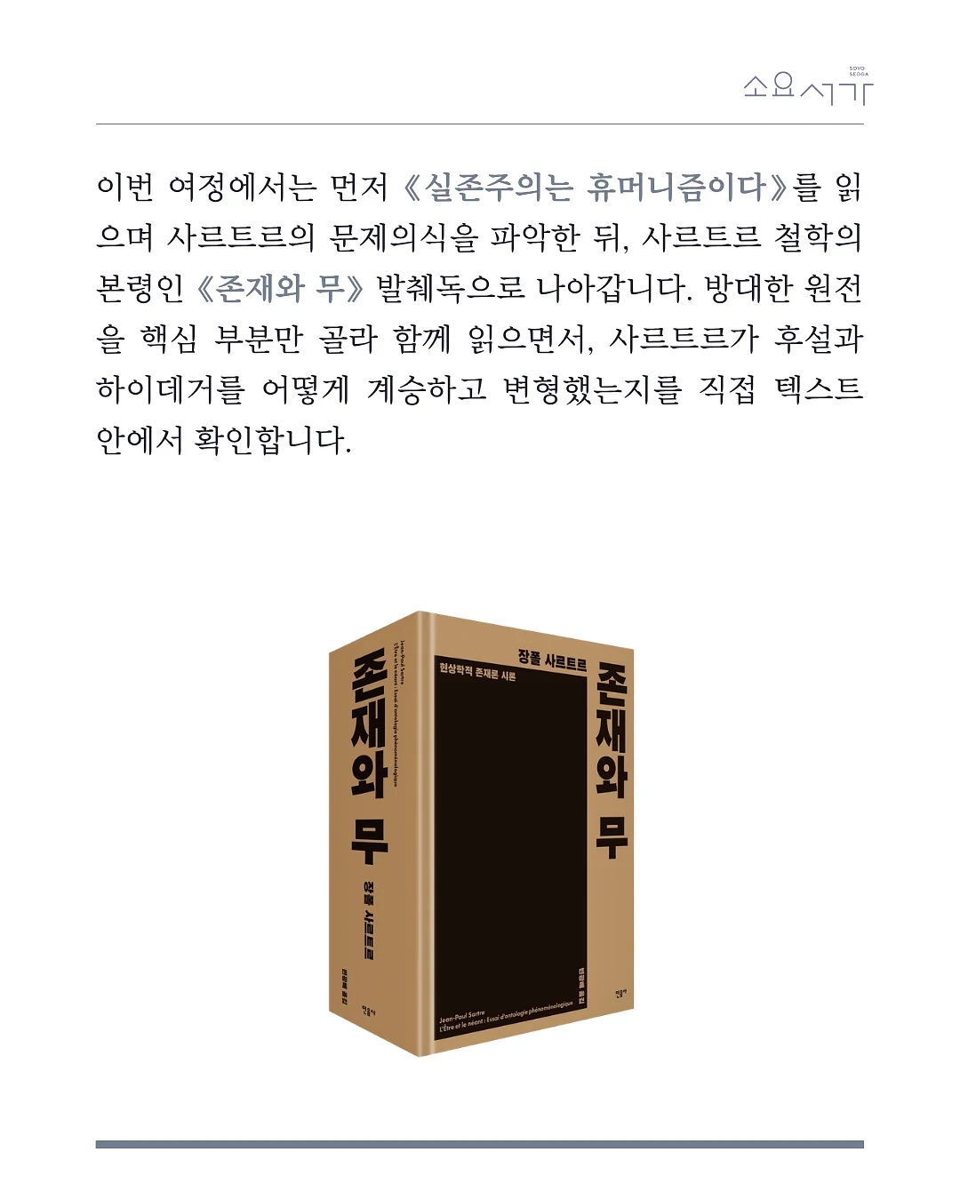 복조리백 5