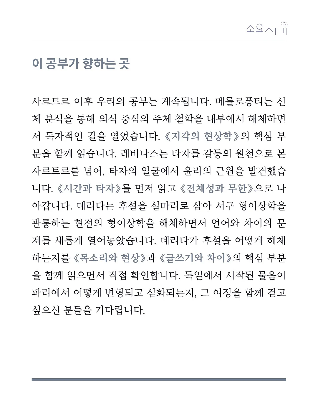 복조리백 6