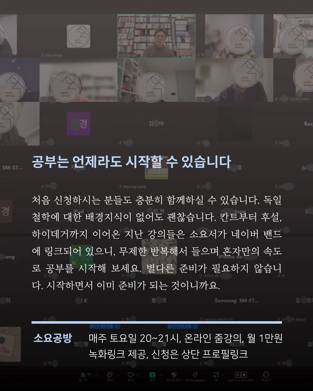 복조리백 7