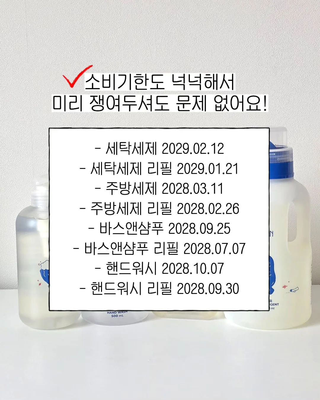피디파올라 목걸이 12