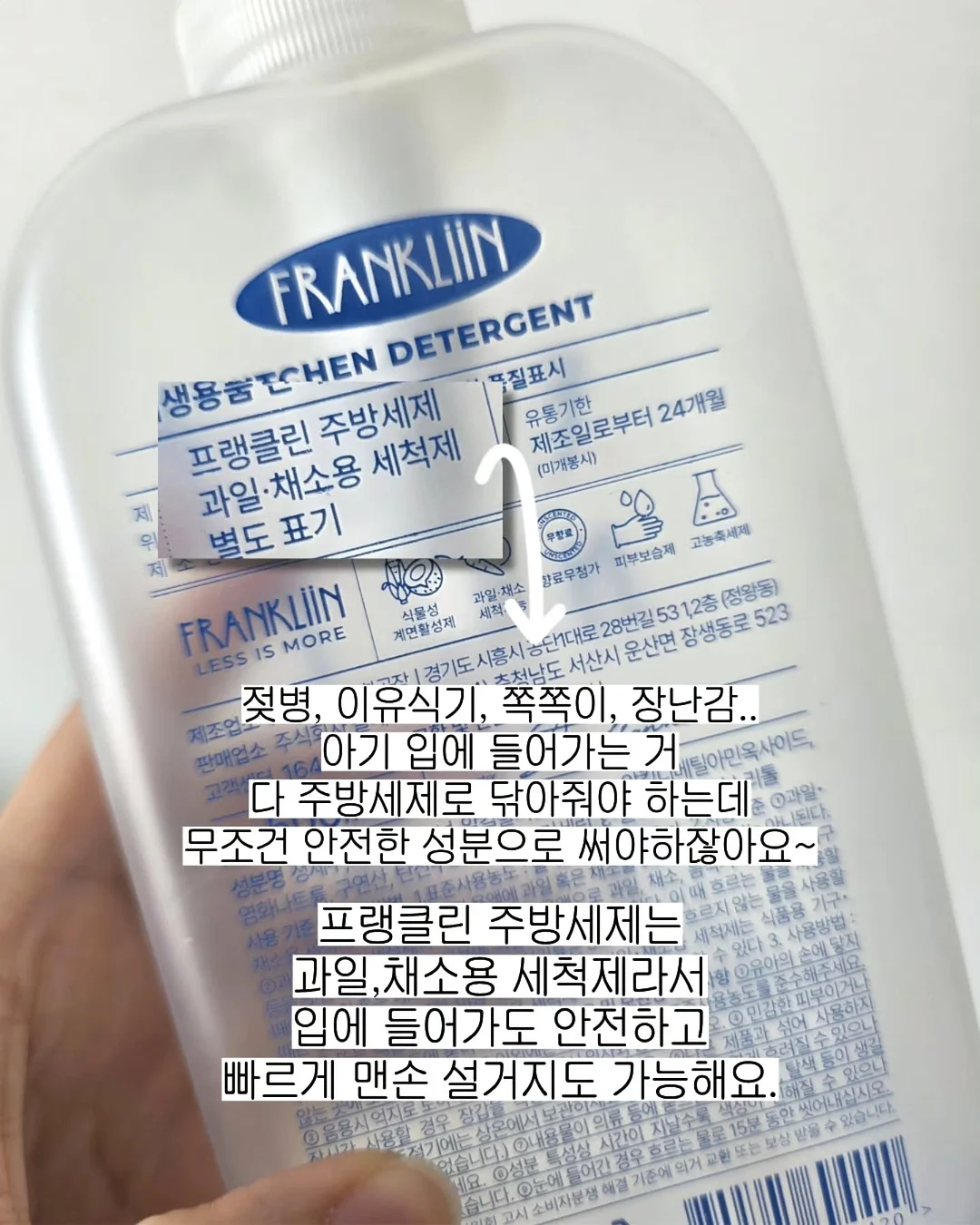 피디파올라 목걸이 5