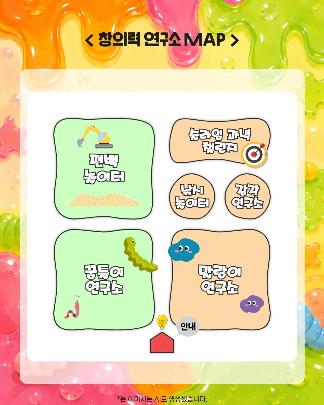 크리스피크림 도넛 생일 에디션 3