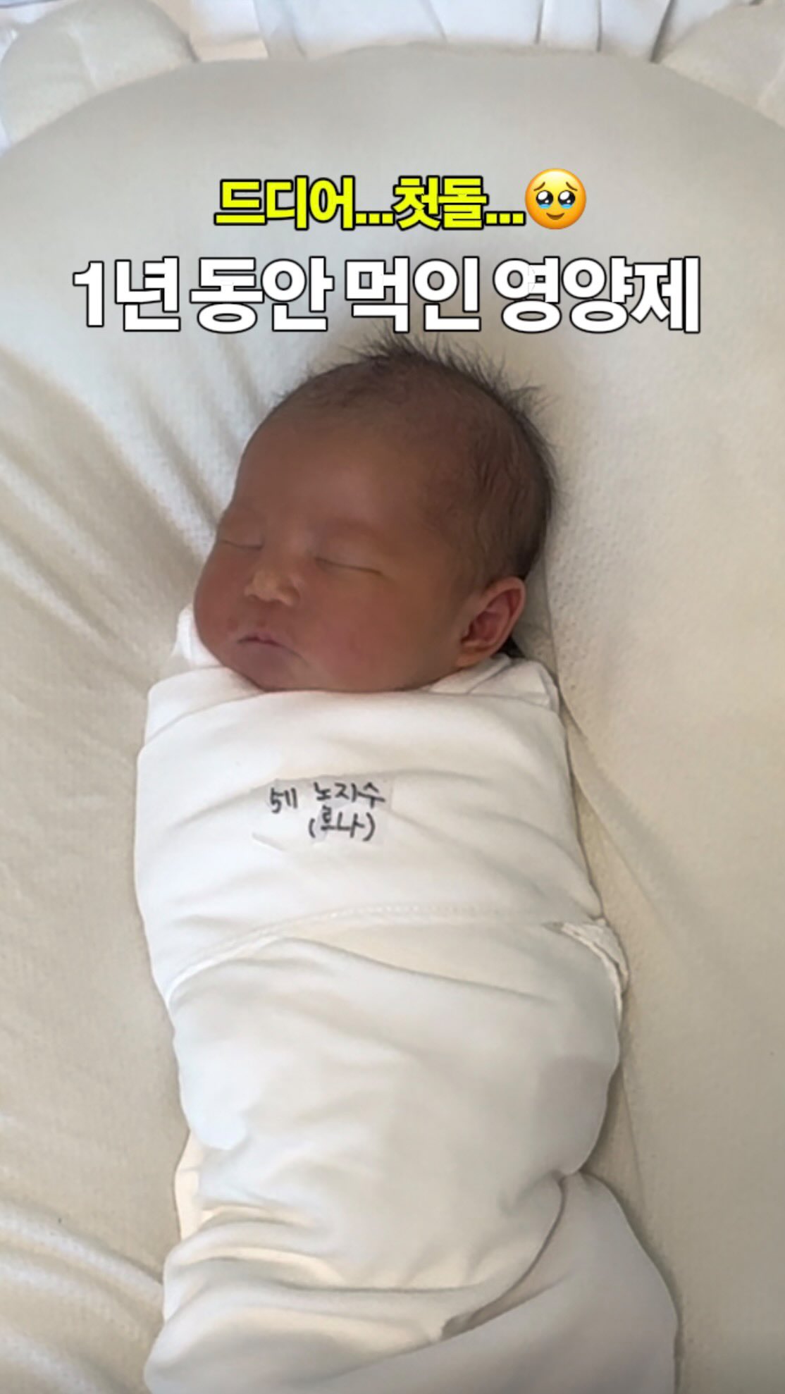 8월 취업 컨설팅