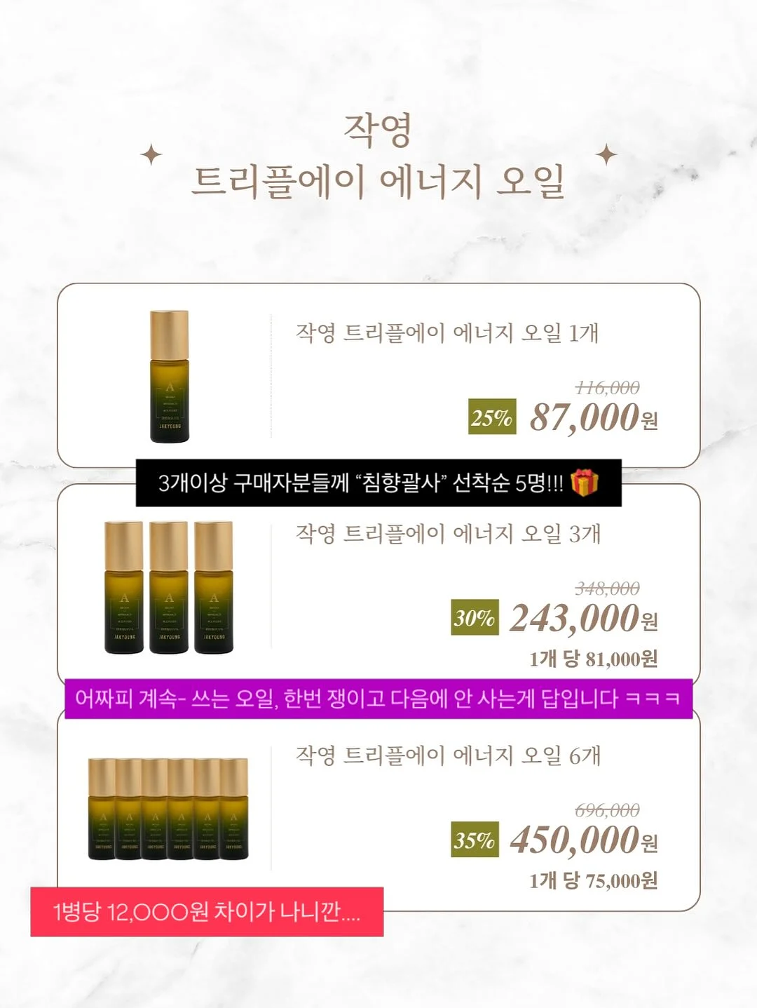 쉐도우 조명 7