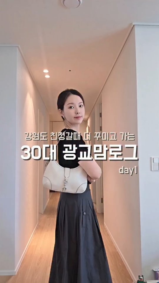 왕 아귀포