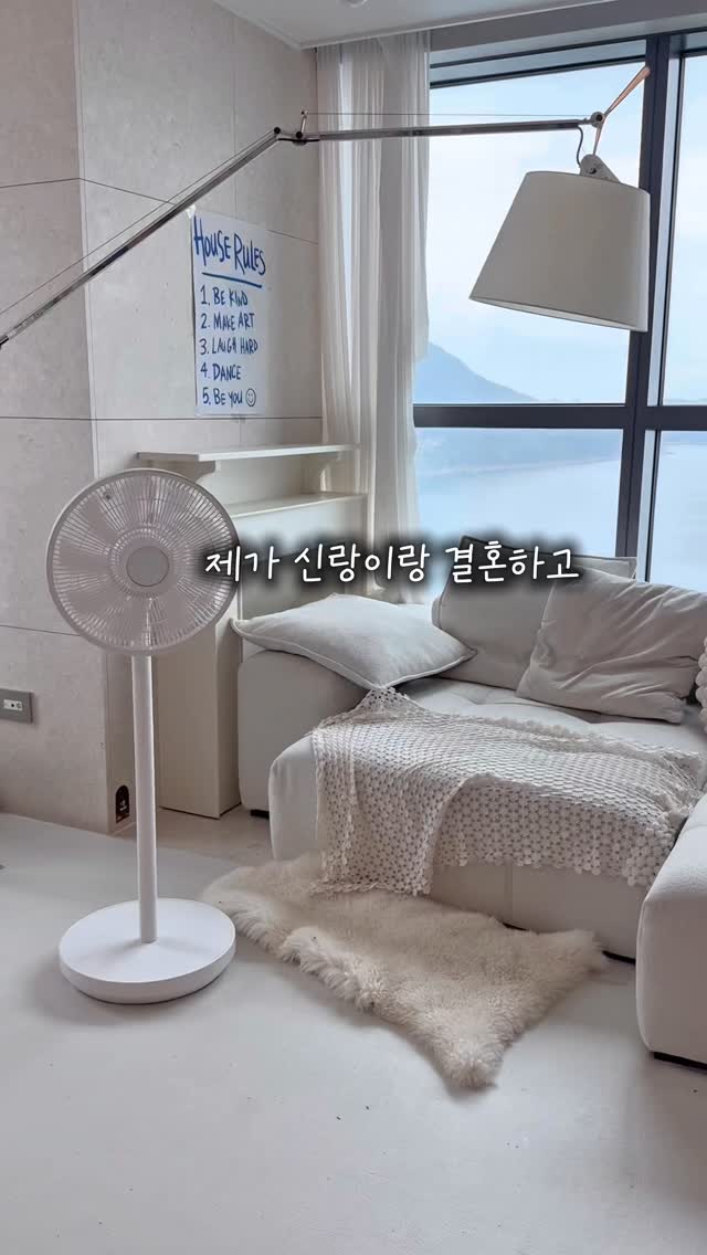 마오 트위드 자켓