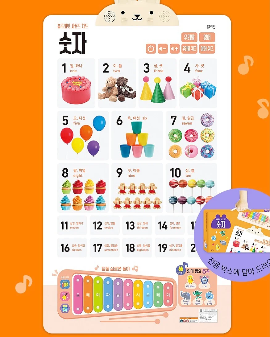 골프 스윙 연습기 13
