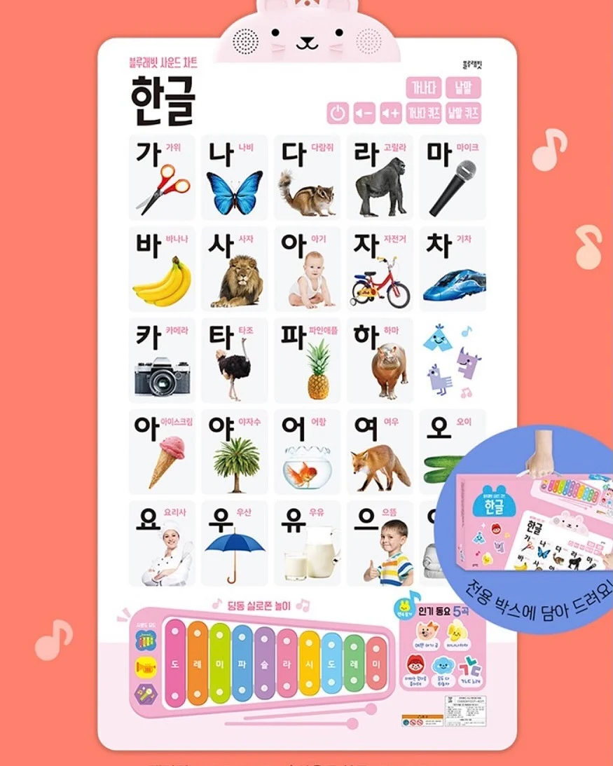 골프 스윙 연습기 14