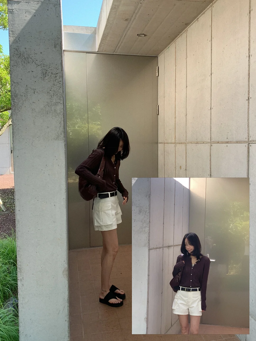 꼬임티셧 13