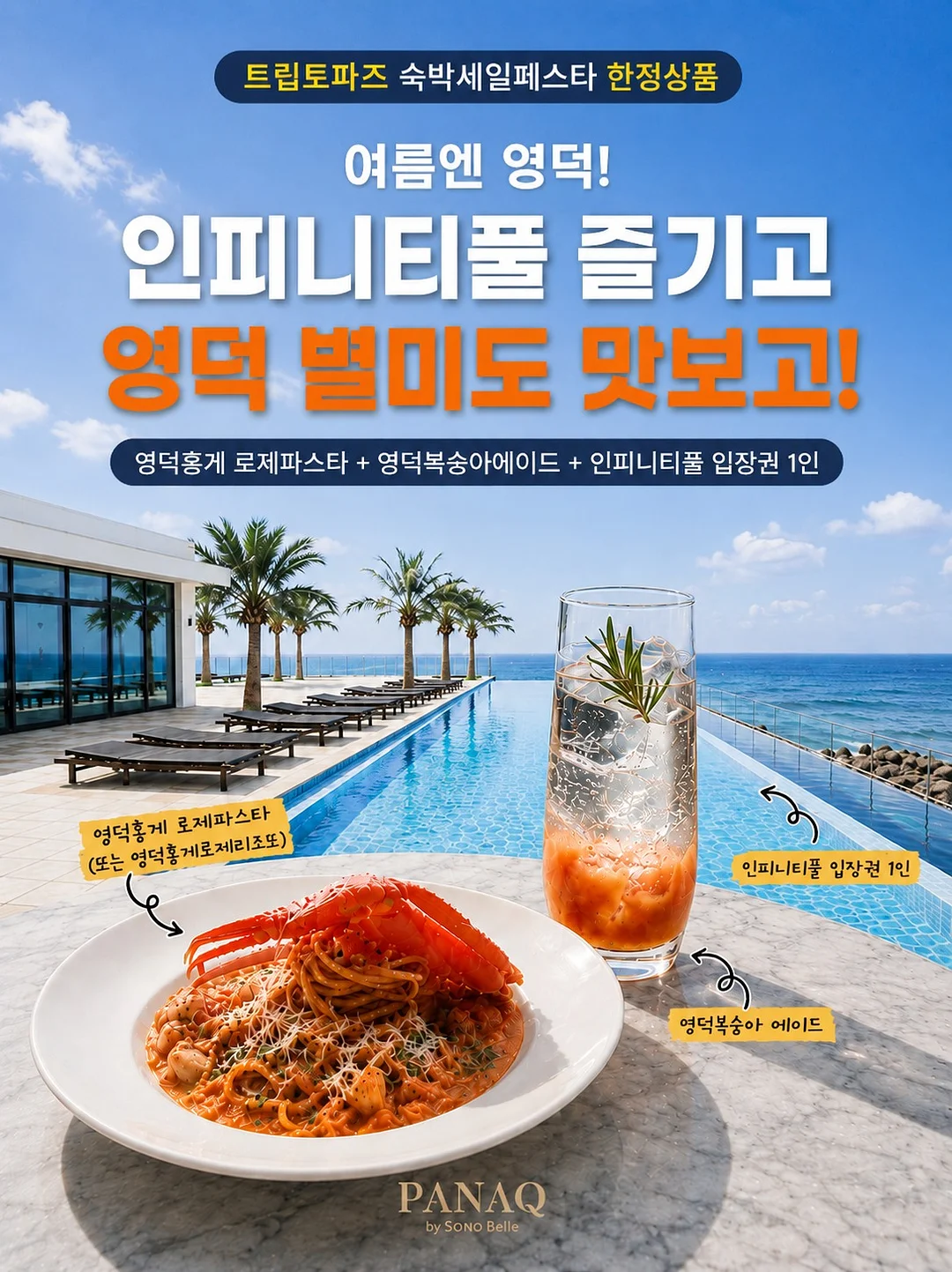모멘츠백 실버백