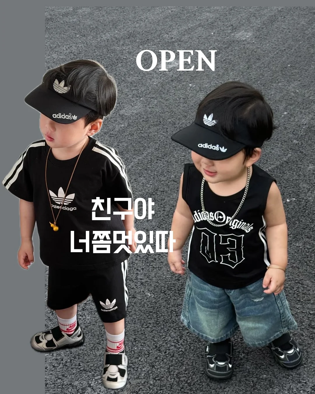 깡대표 전자책 1