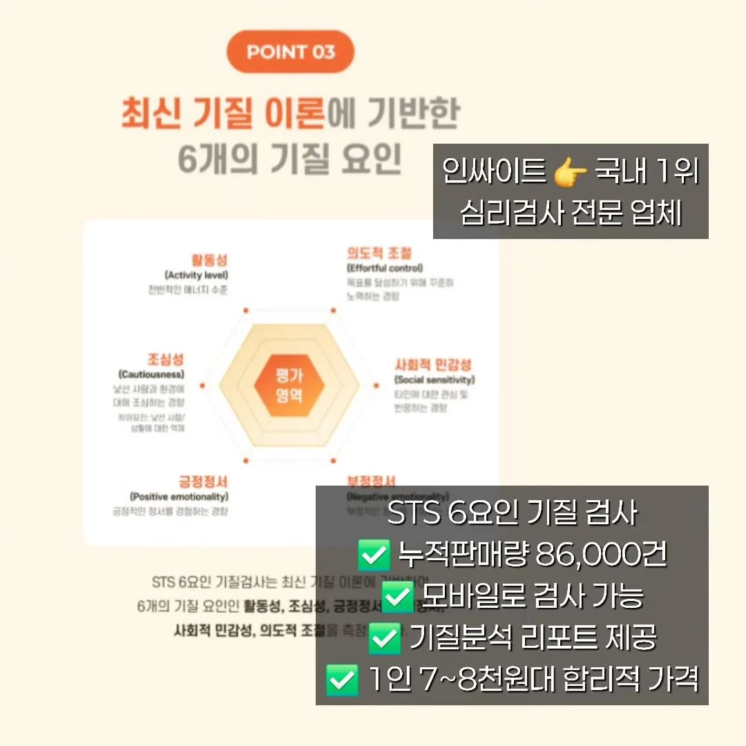 청연 화과자 set 15구 4