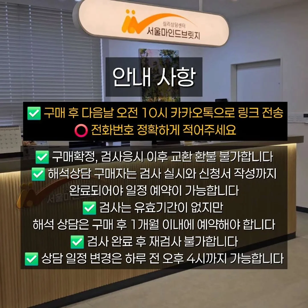 청연 화과자 set 15구 8