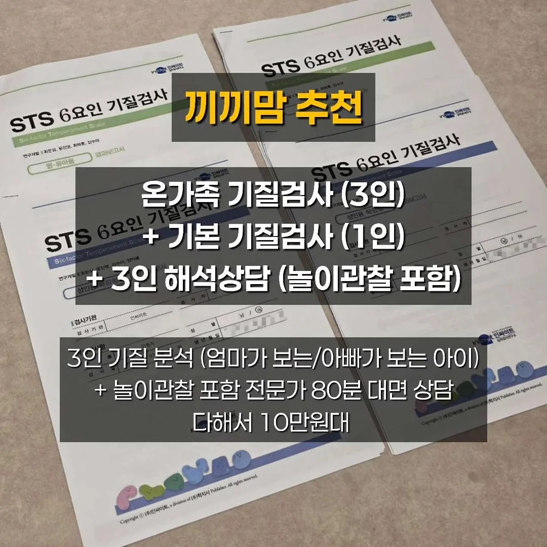 청연 화과자 set 15구 10