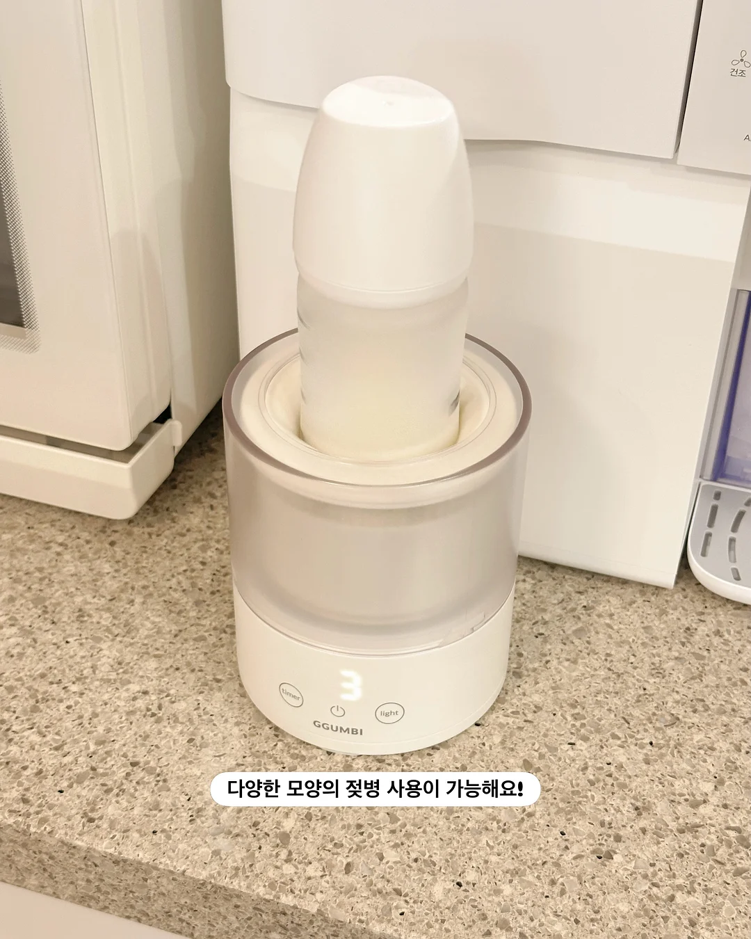 백일 상차림 세트 10