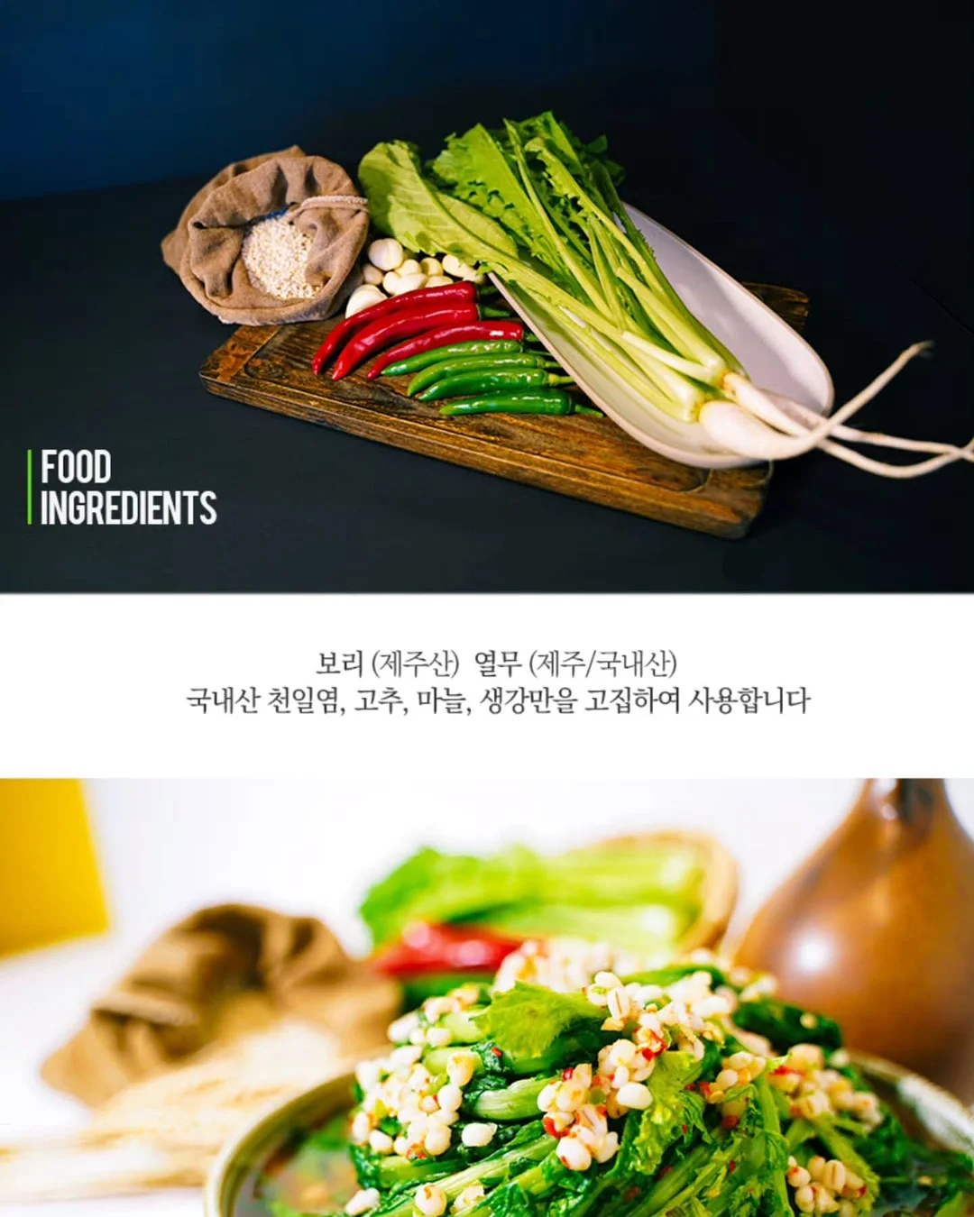 리바이스 그레이 헨리넥티셔츠 8