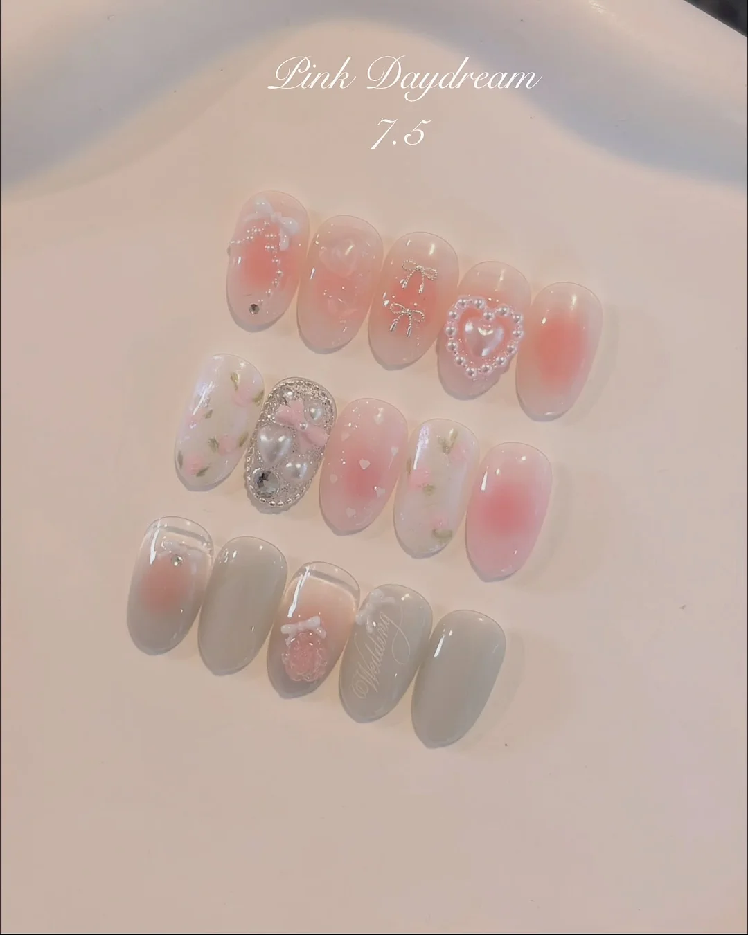 언제까지핑계만댈건가요 2