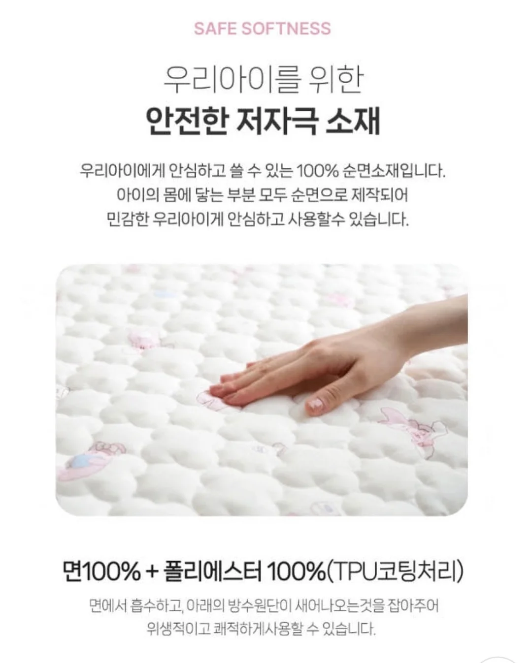 209번 13