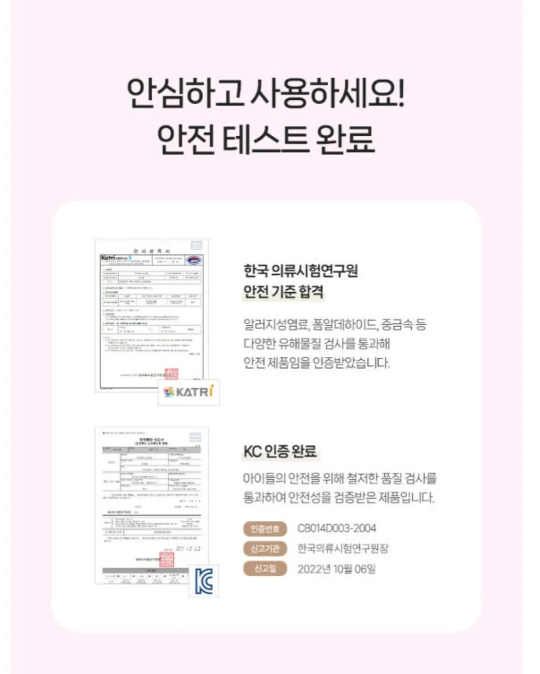 209번 15