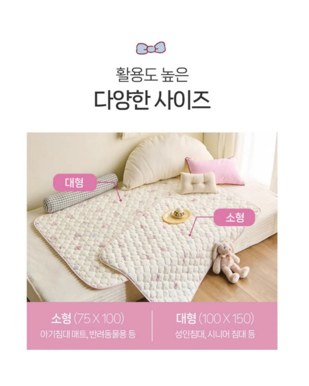 209번 10