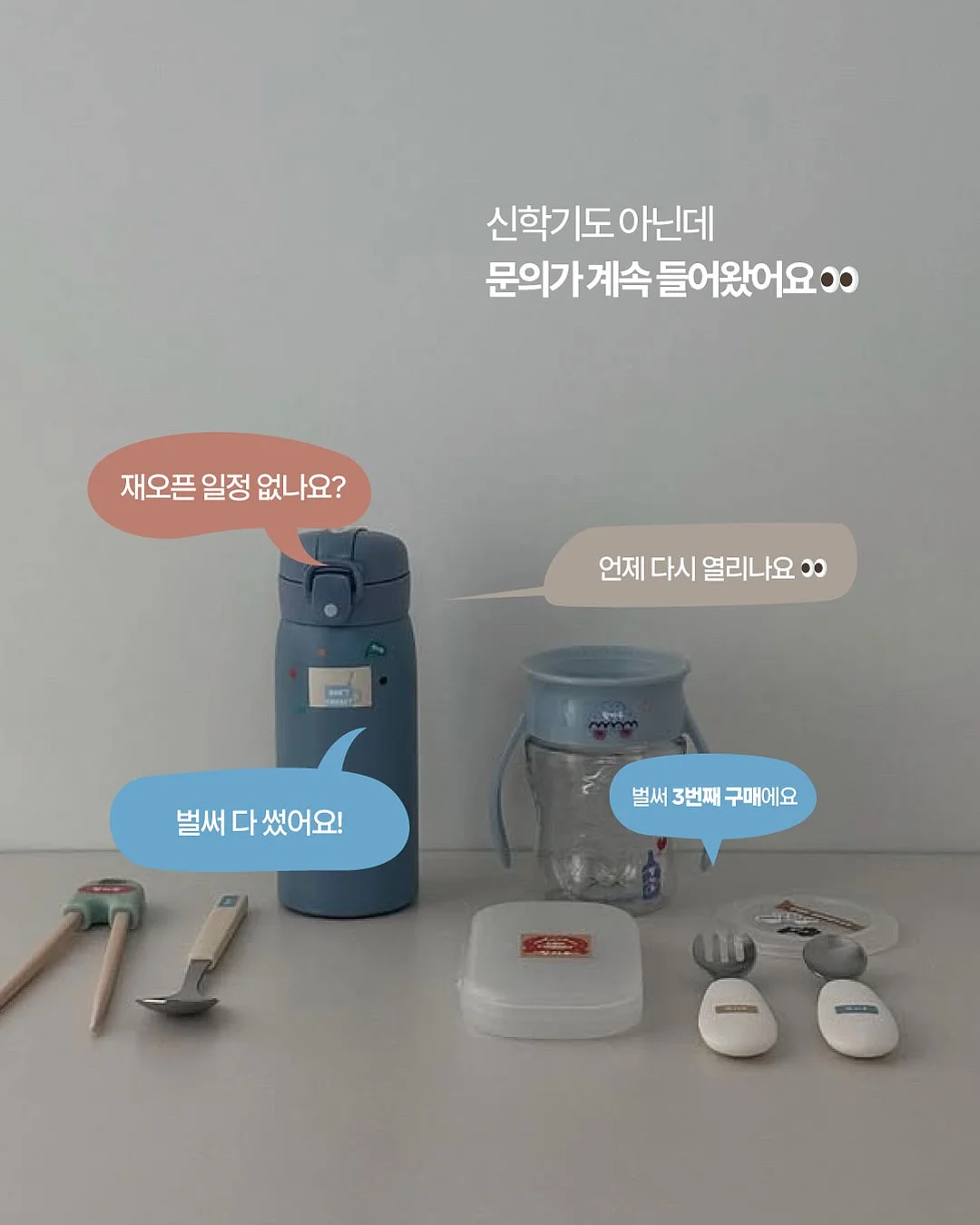 스크럽대디&마미 3개입 2