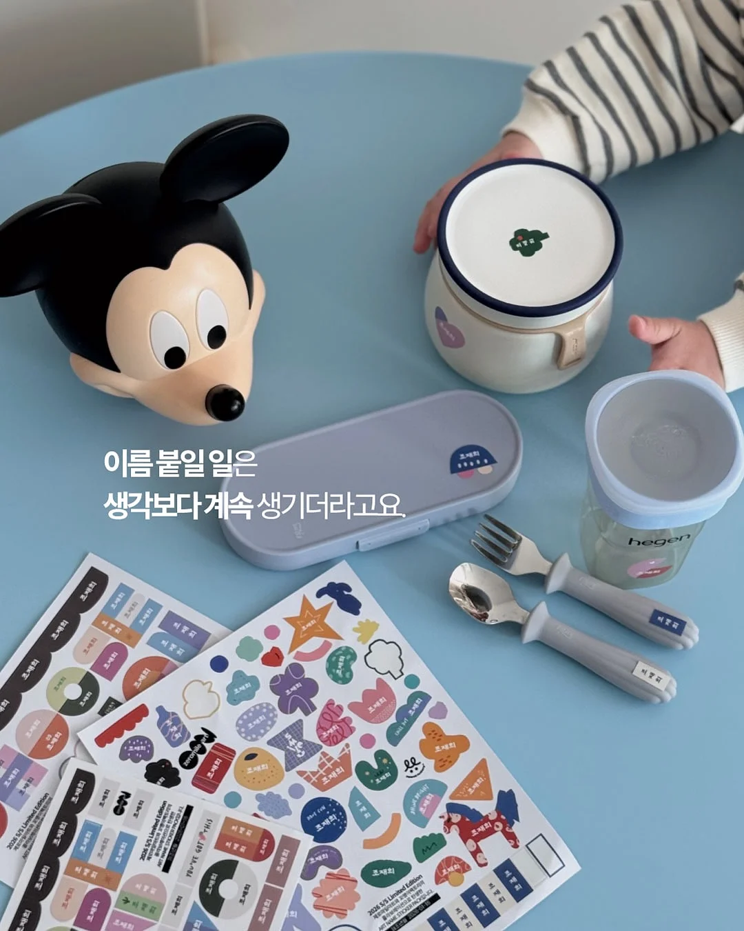 스크럽대디&마미 3개입 5