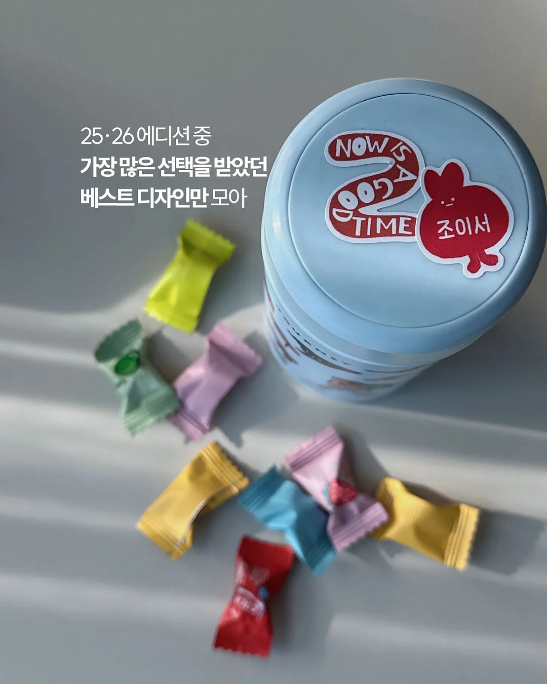 스크럽대디&마미 3개입 7