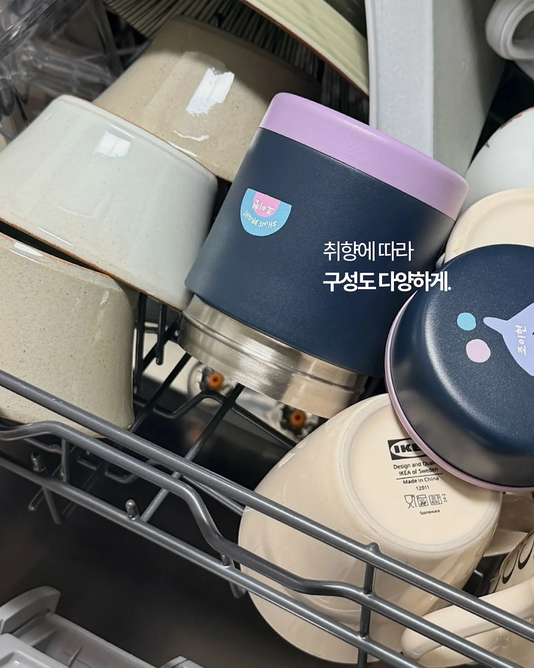 스크럽대디&마미 3개입 8