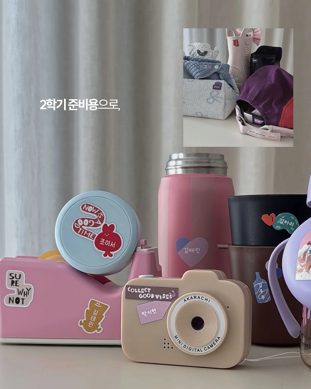 스크럽대디&마미 3개입 9