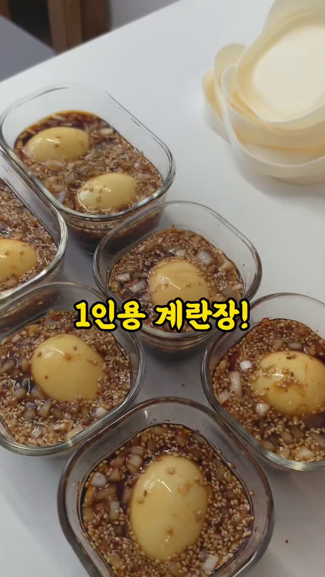 유리 세정 코팅제