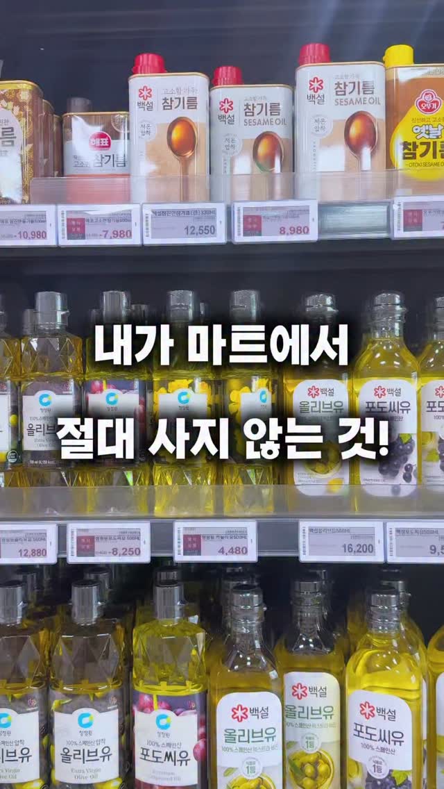 원피스 폰케이스