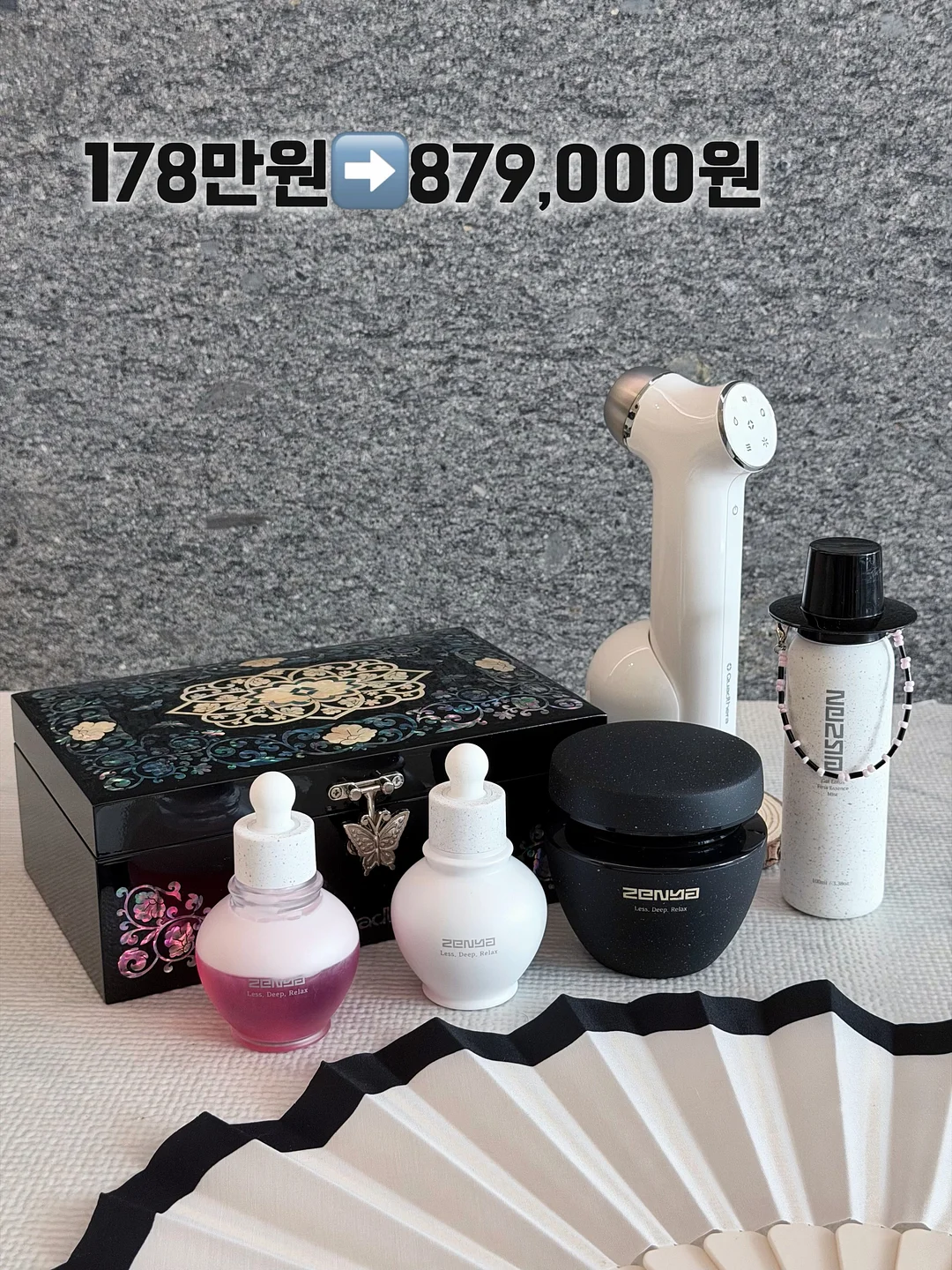 크롭 헨리넥 반팔티와 여름 팬츠 코디 3