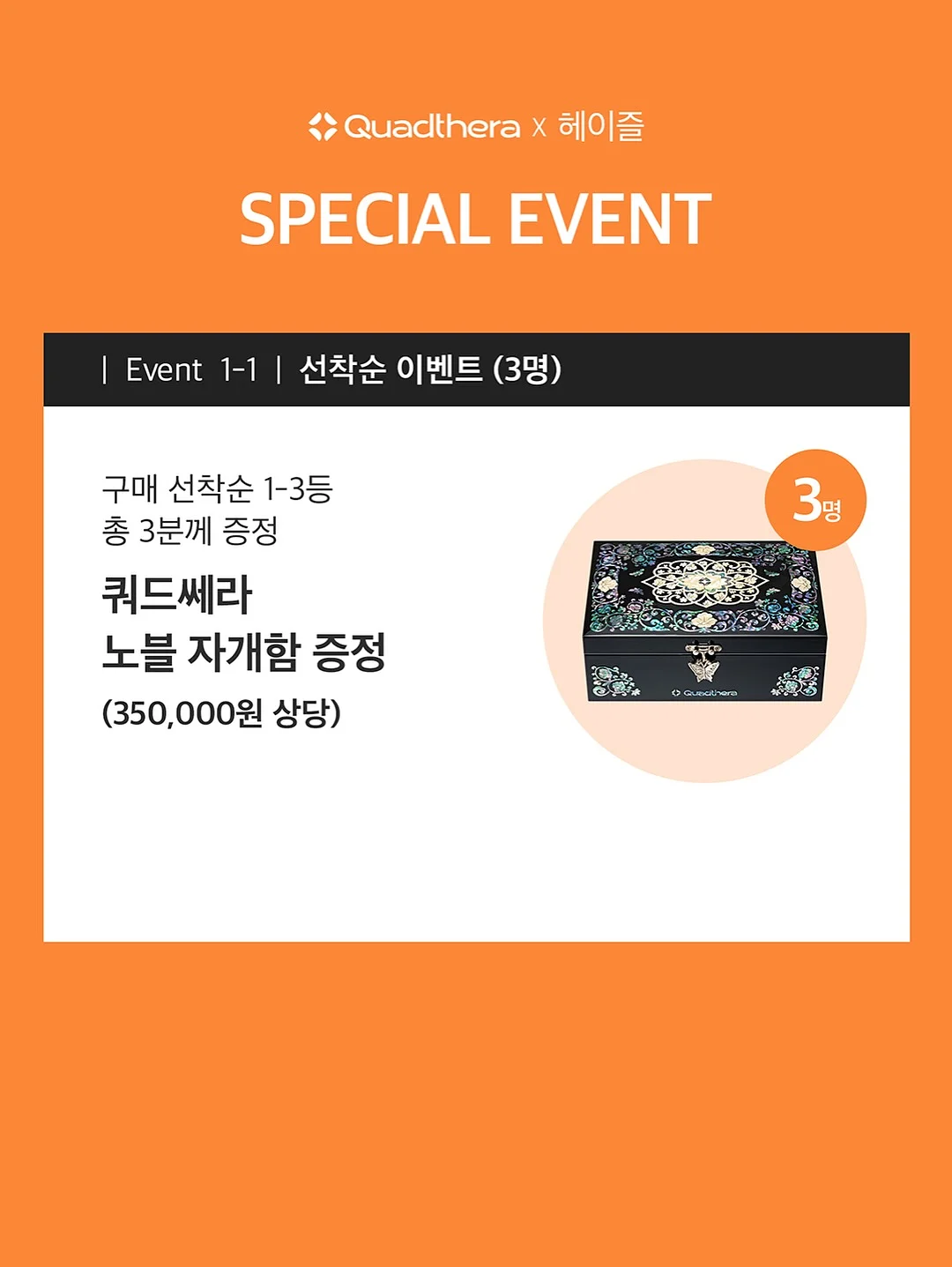 크롭 헨리넥 반팔티와 여름 팬츠 코디 6