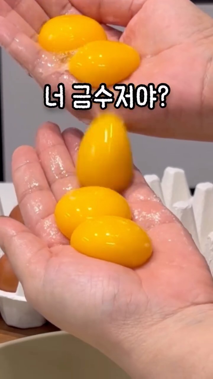 로즈블라썸