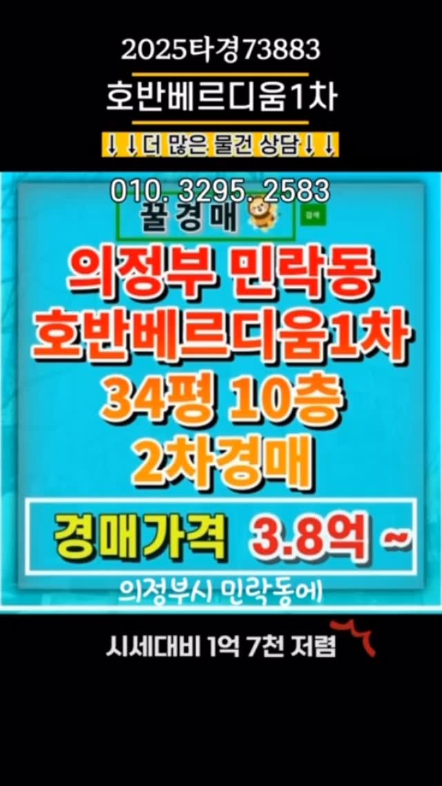 이달의 아트