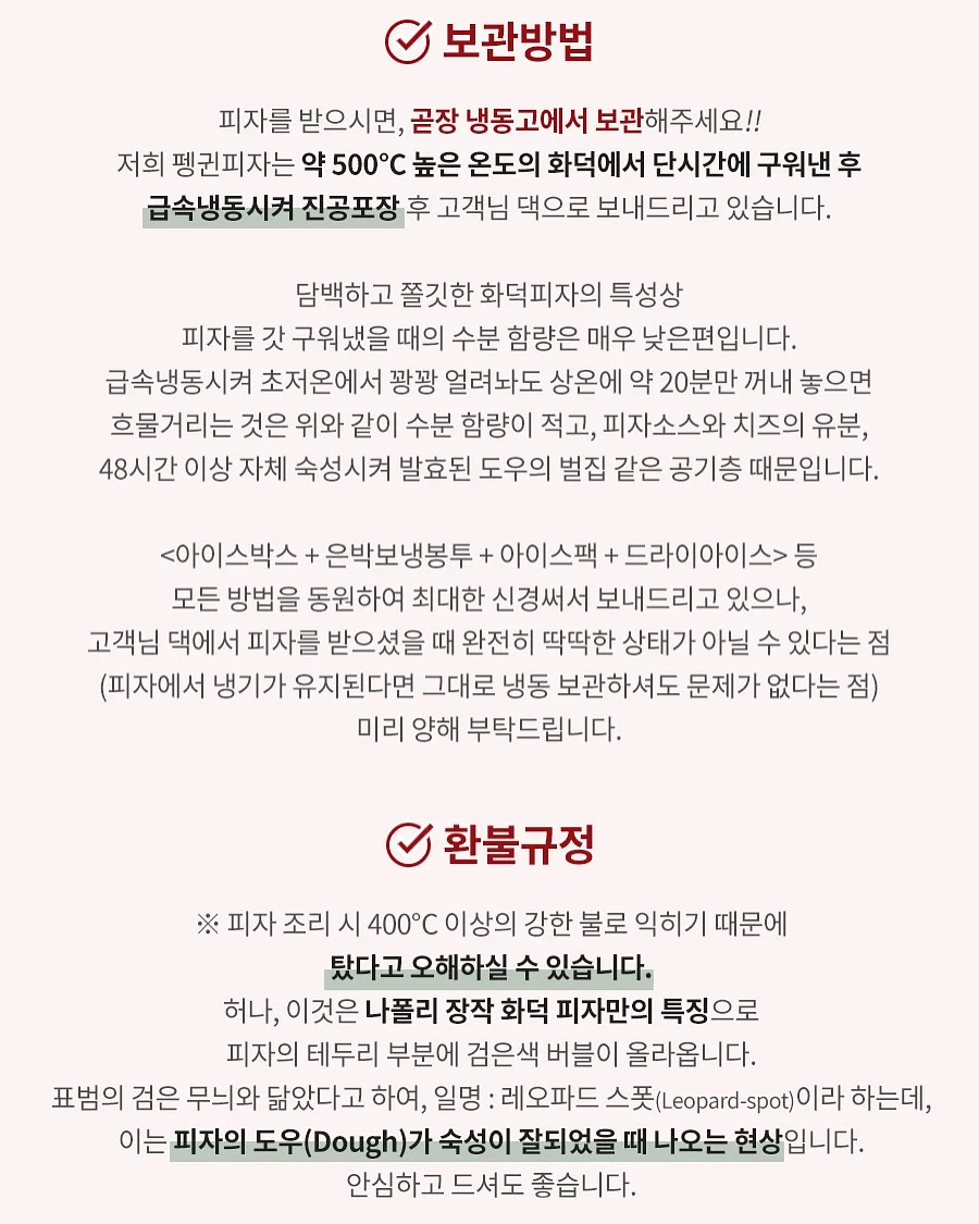5월의 꽃 함 9