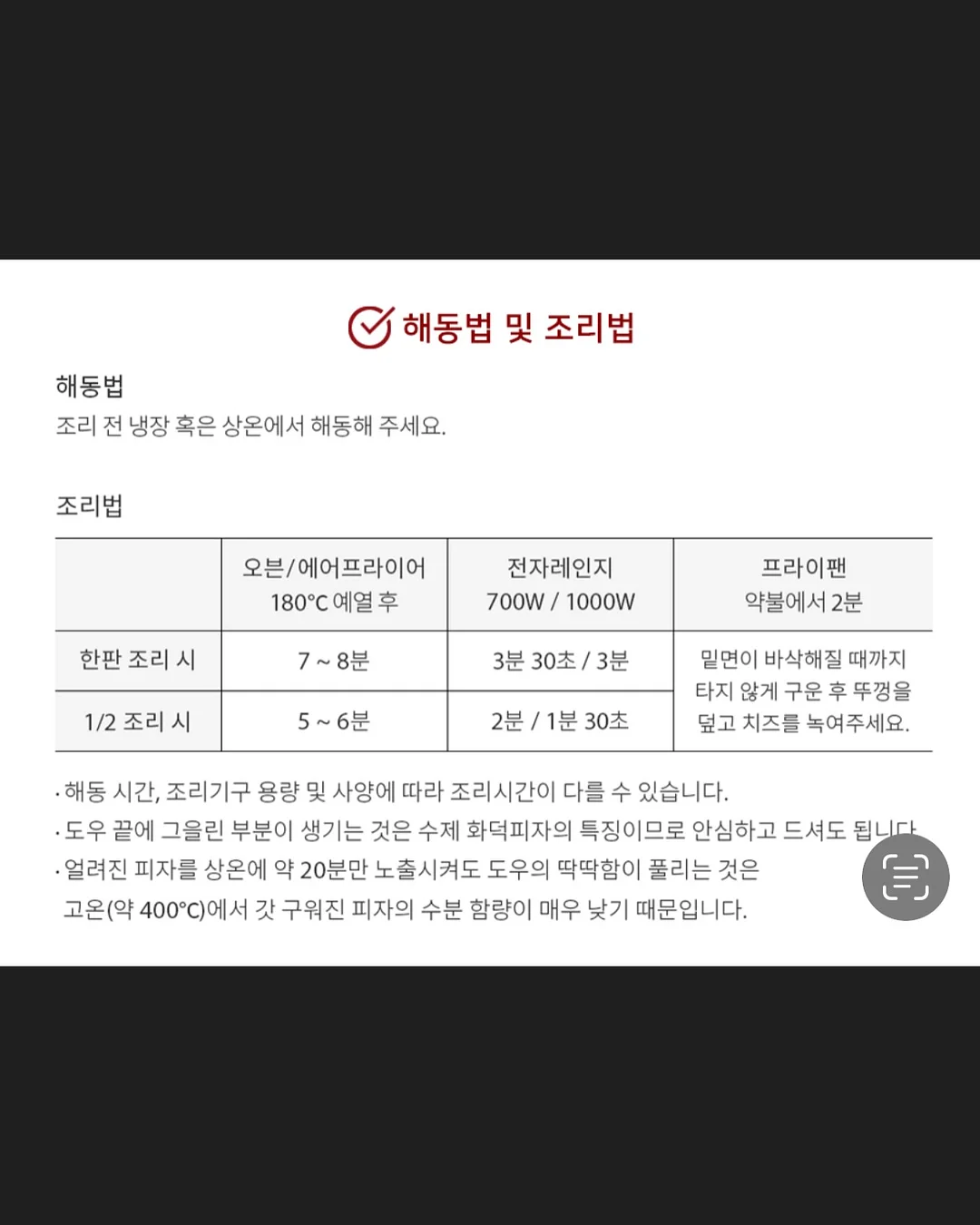5월의 꽃 함 10