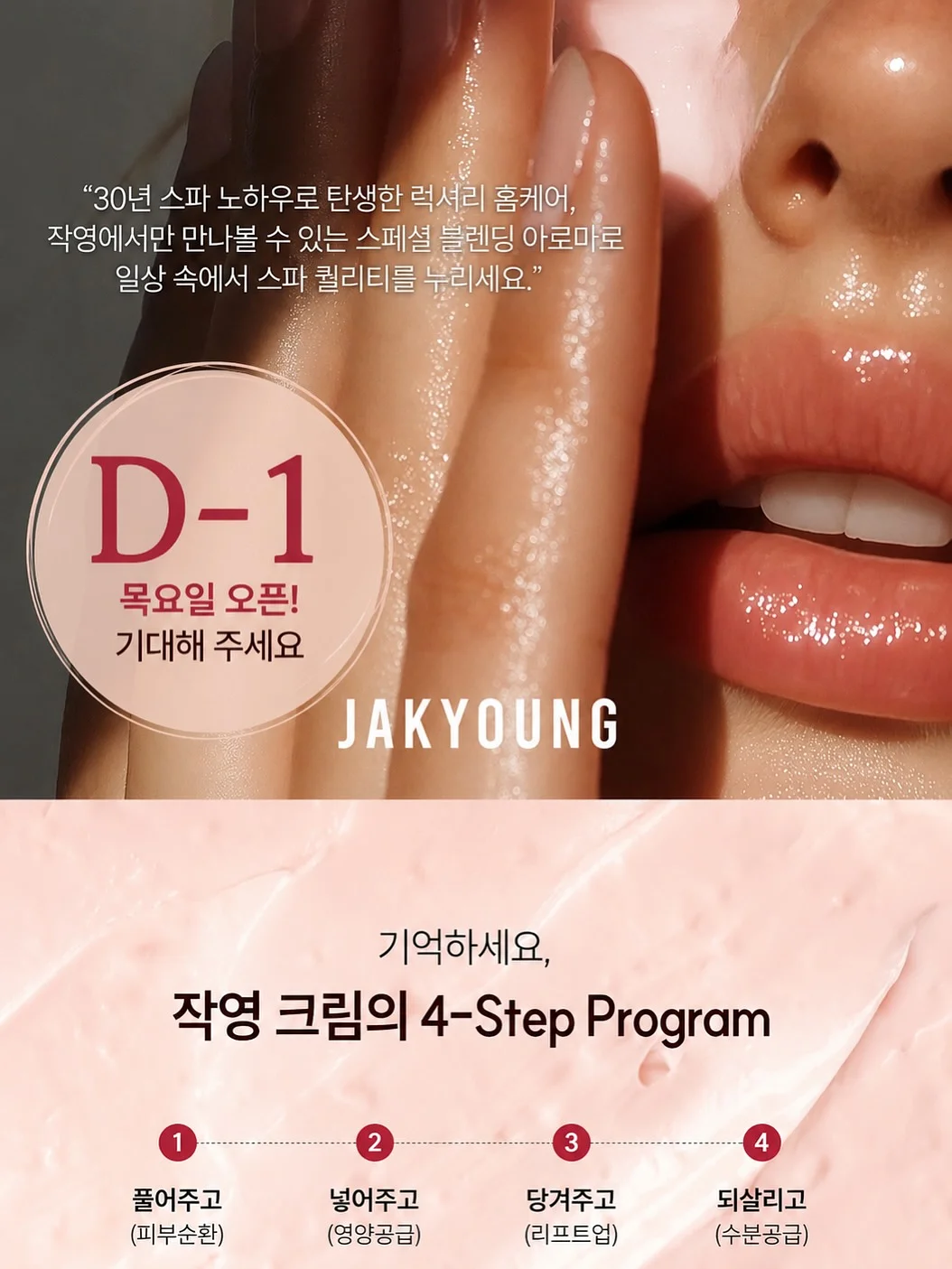 레몬옐로우 스커트 1