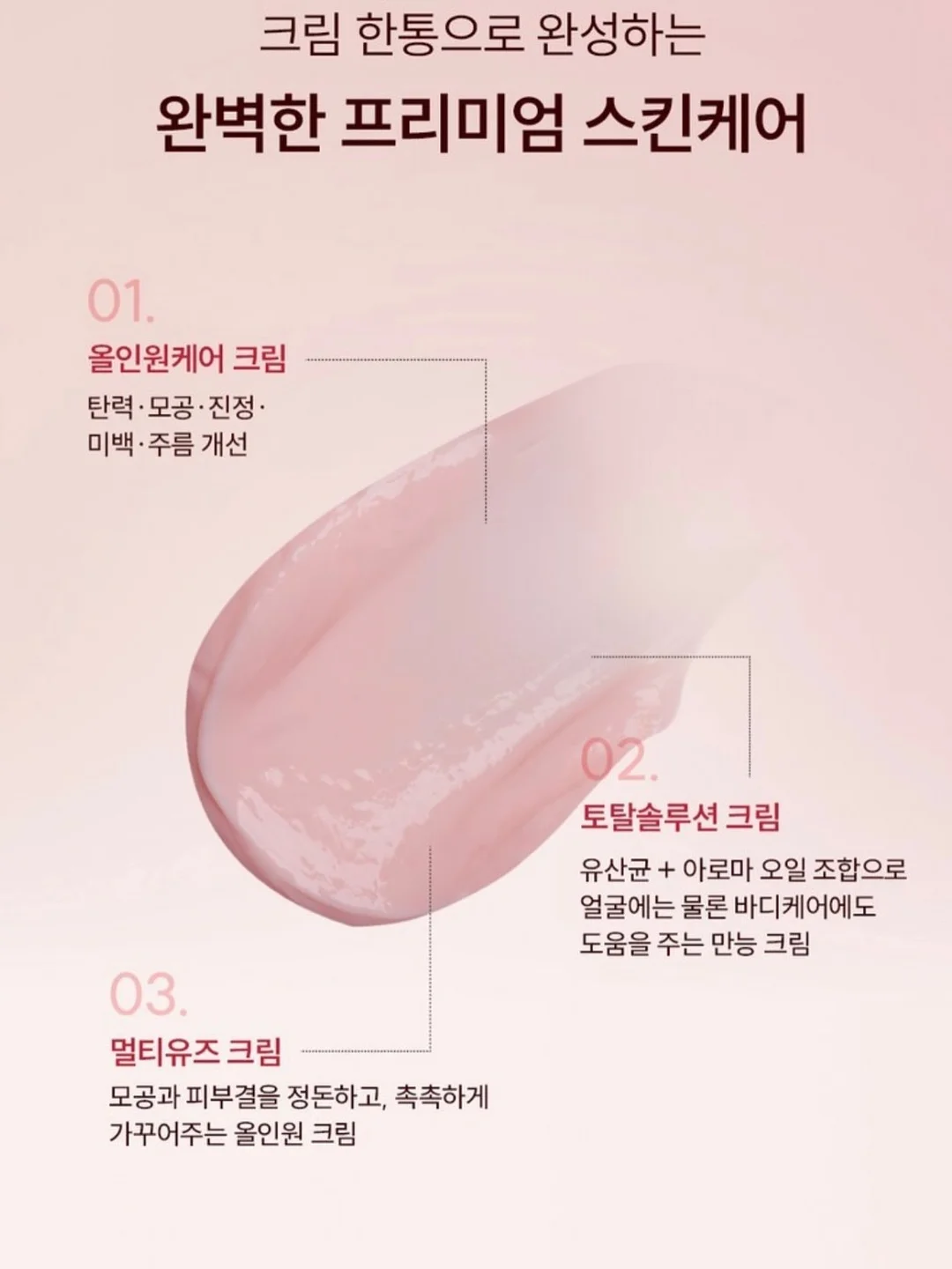 레몬옐로우 스커트 2