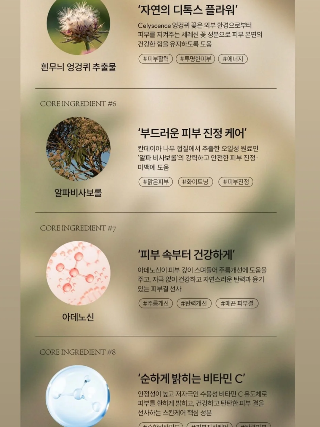 레몬옐로우 스커트 3