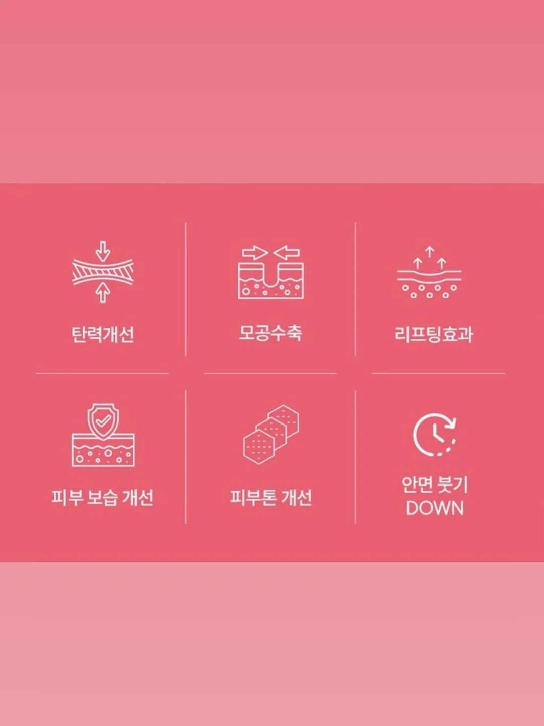 레몬옐로우 스커트 4
