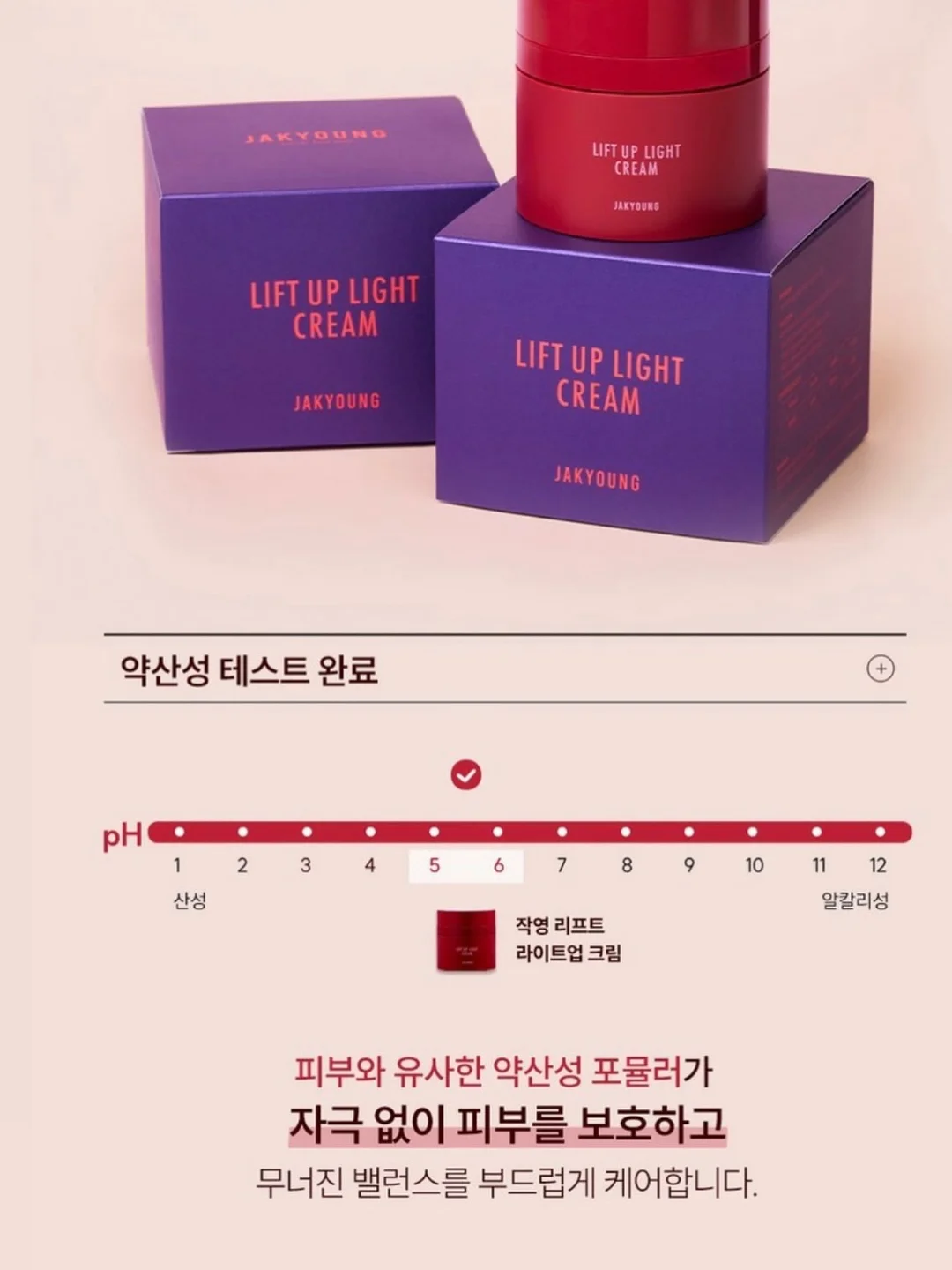 레몬옐로우 스커트 7