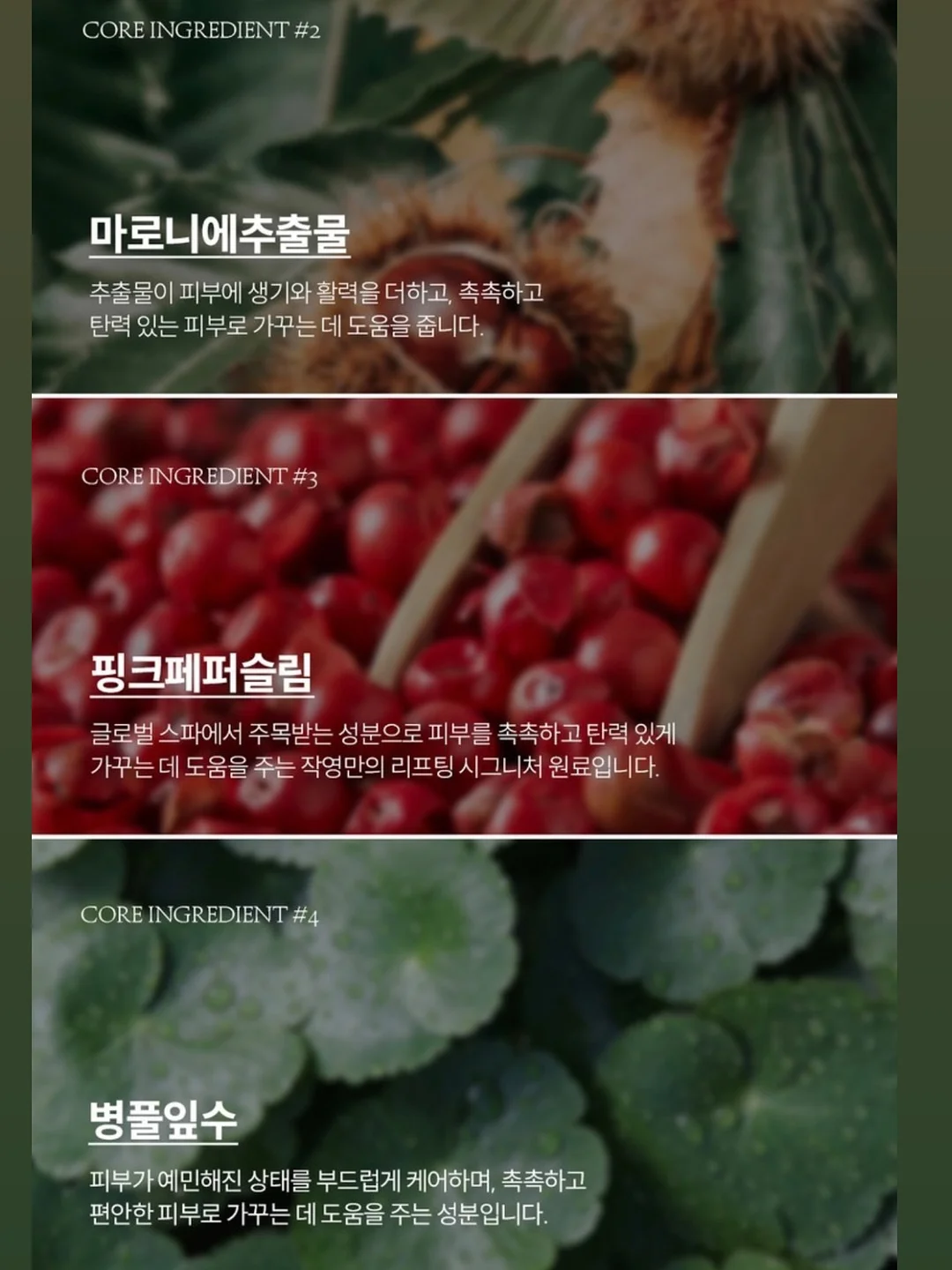 레몬옐로우 스커트 8