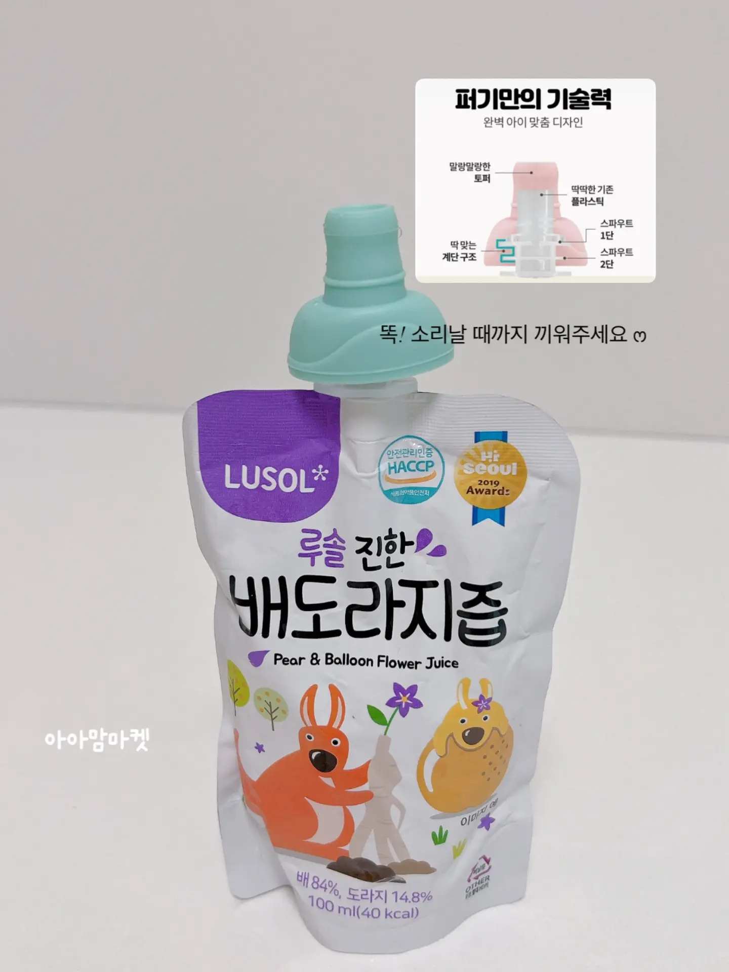 사이트 전체 4