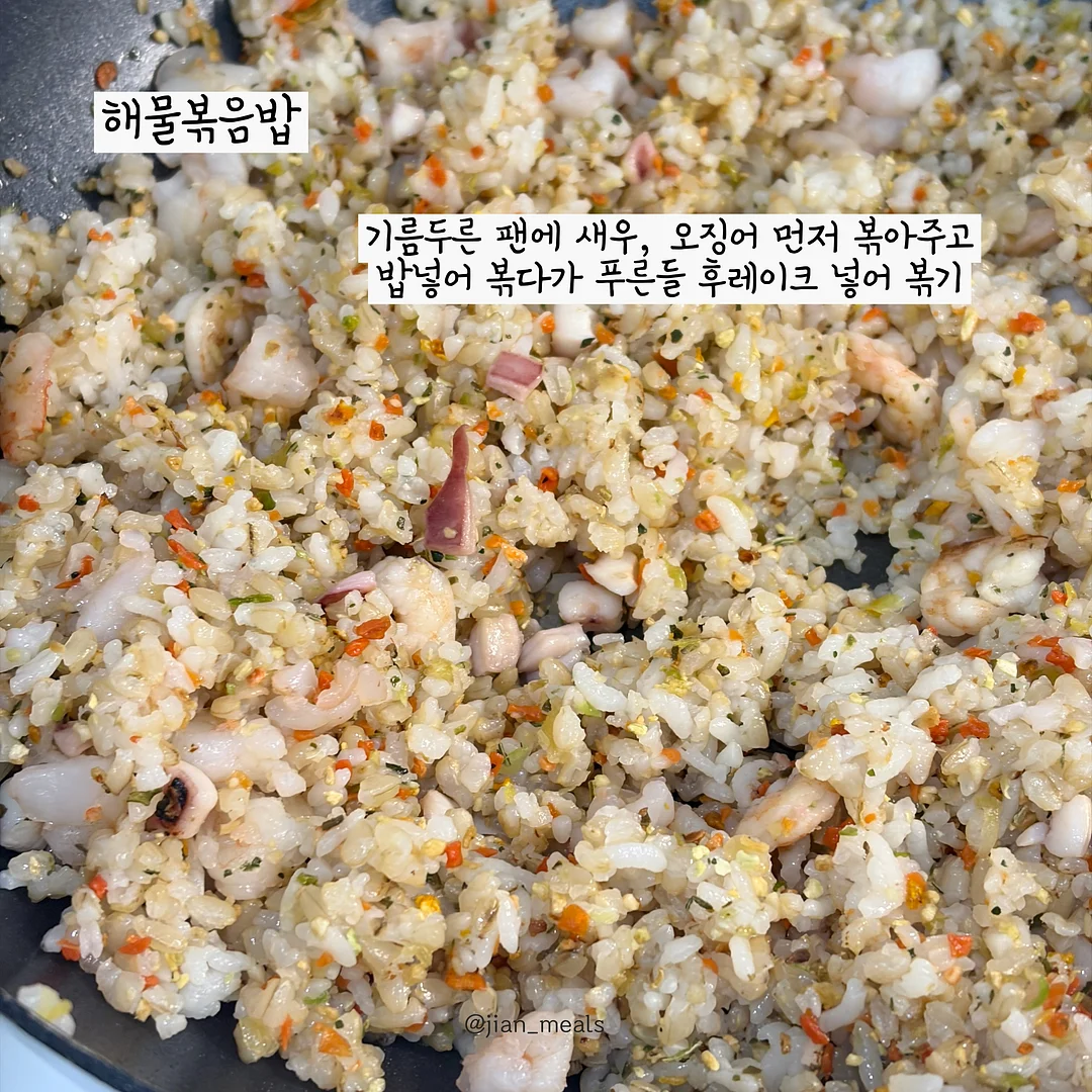 인디고어린이 초등 스터디 플래너 2