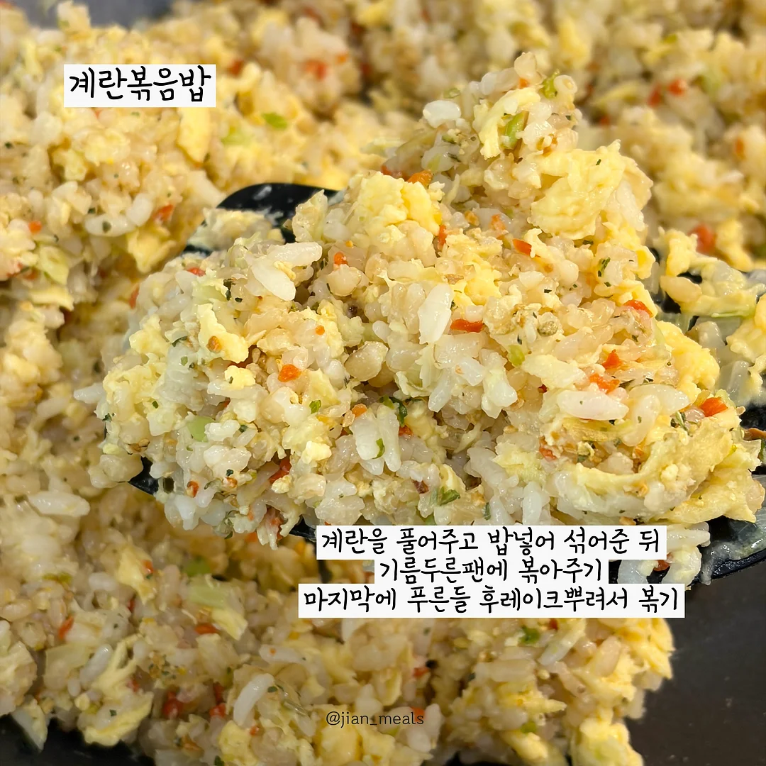 인디고어린이 초등 스터디 플래너 3