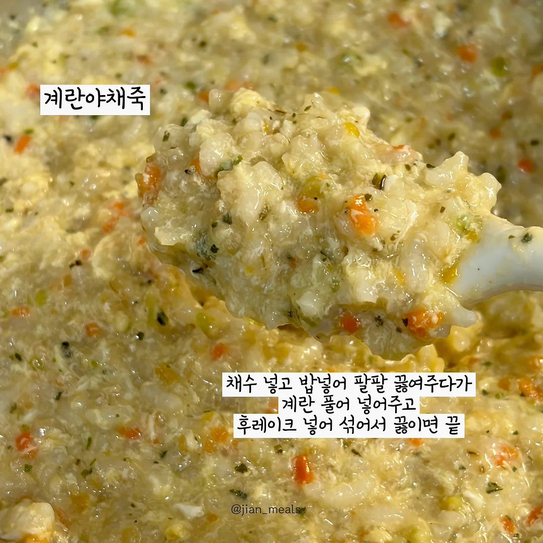 인디고어린이 초등 스터디 플래너 5