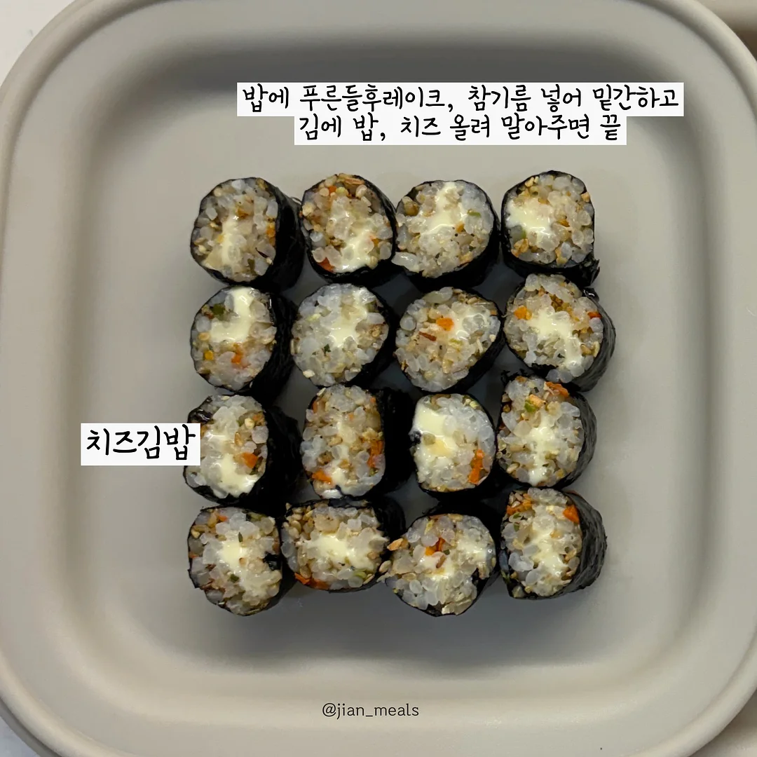 인디고어린이 초등 스터디 플래너 6