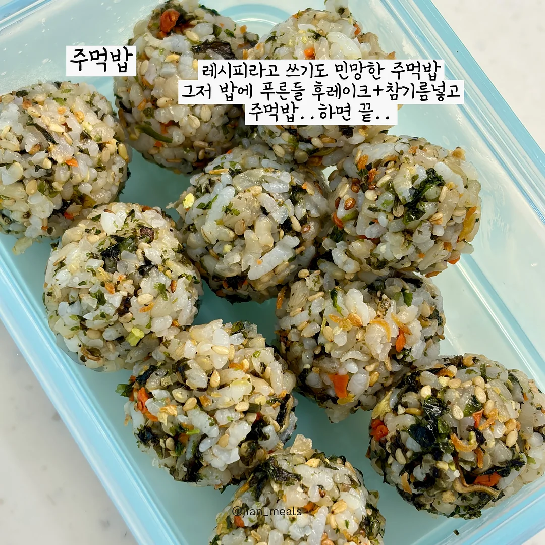 인디고어린이 초등 스터디 플래너 7