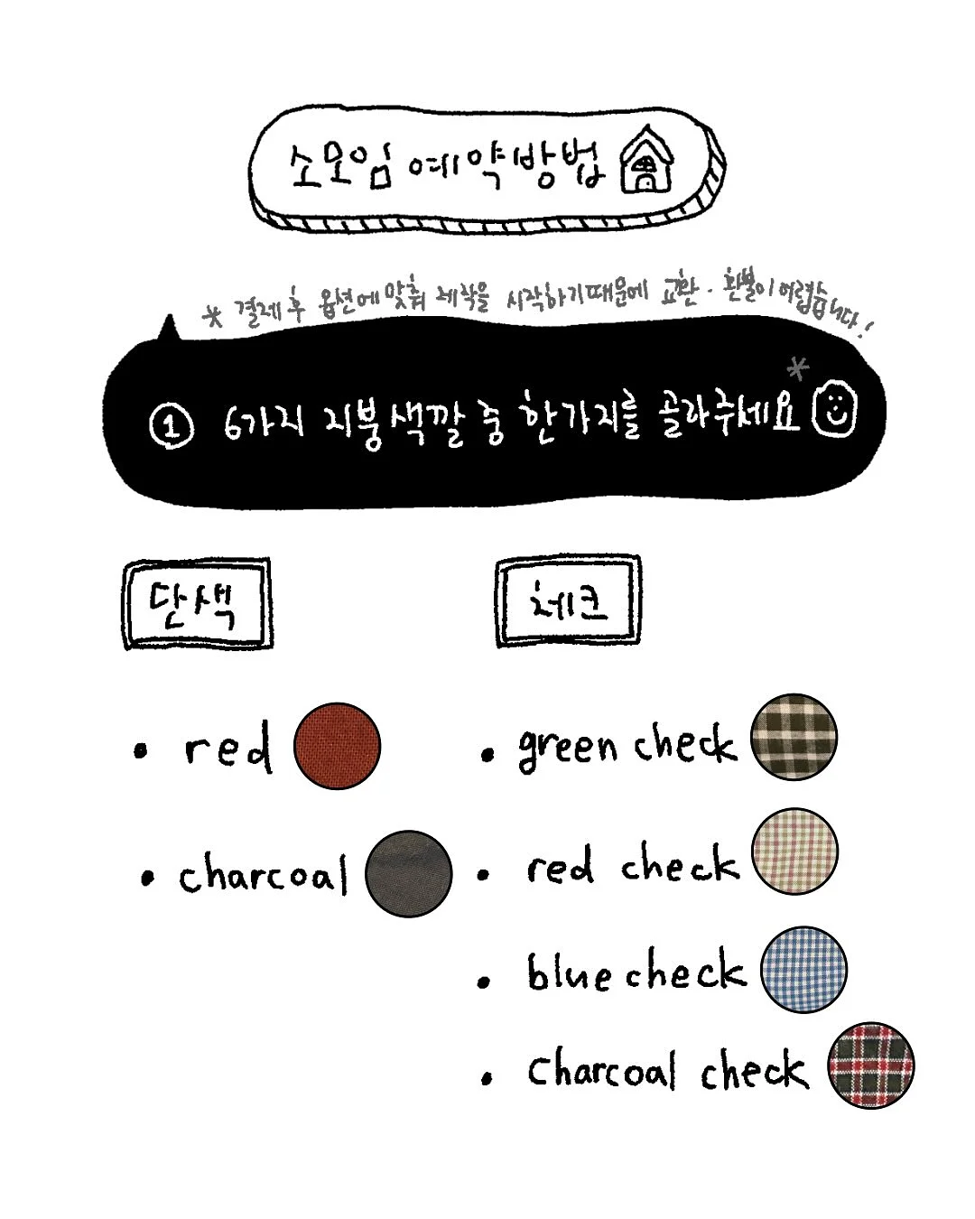 샤넬 스니커즈 2